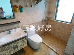 卫生间