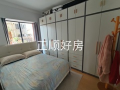 微信图片_20241204173405