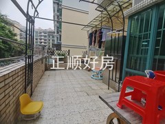 tmpimage