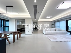 餐客厅