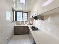 厨房