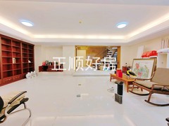 负一楼客厅