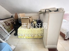 微信图片_20250113163657