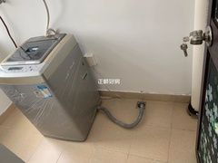 tmpimage.jpgtmpimage