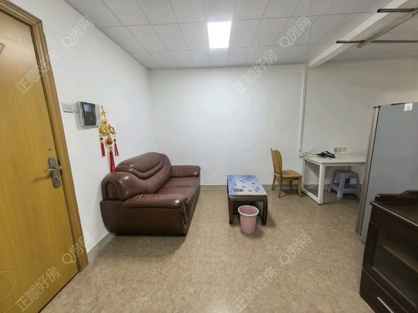 VR看房