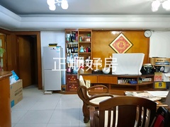 餐厅