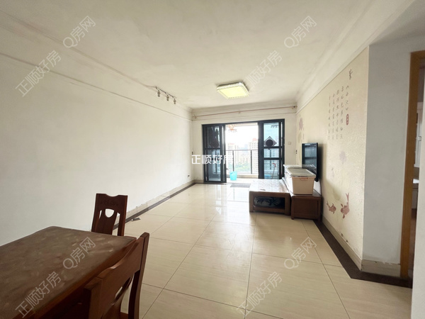 VR看房