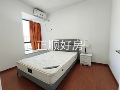 次卧