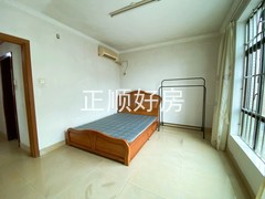 主卧