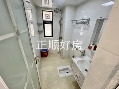 卫生间