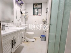 卫生间