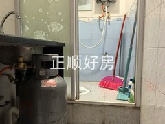tmpimage