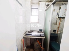 厨房