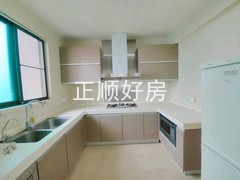 厨房