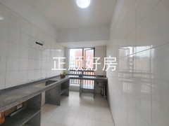 厨房