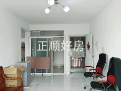 餐厅