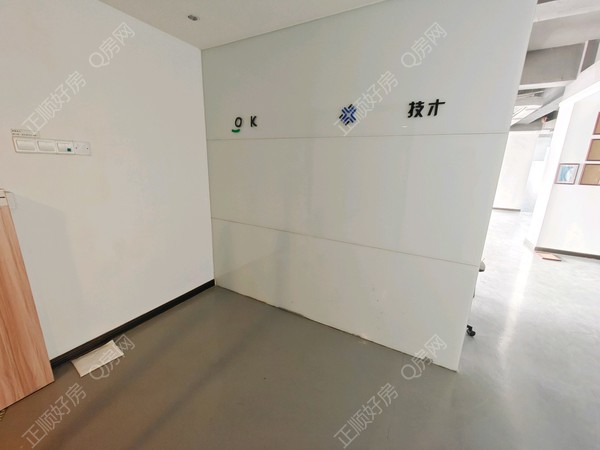 tmpimage