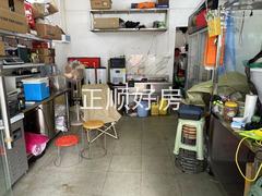 微信图片_20240904164544