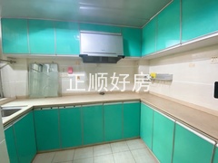 厨房