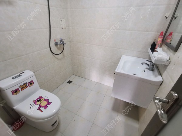 tmpimage