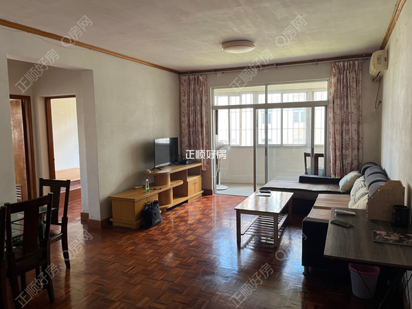 VR看房