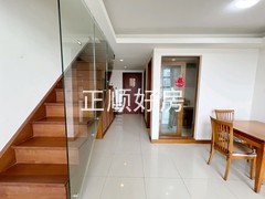 餐厅