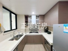 厨房