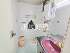 卫生间
