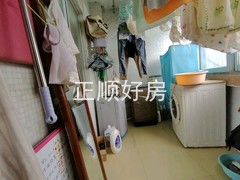 tmpimage