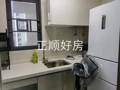 厨房
