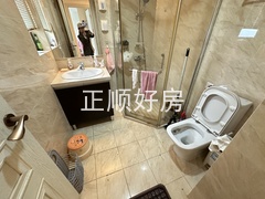 公卫