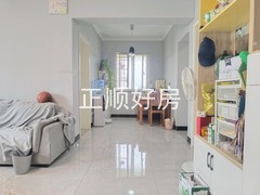 餐厅