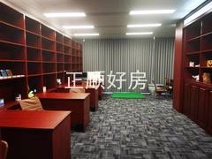 微信图片_20240915162903