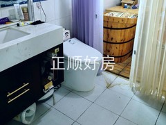 tmpimage