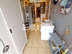 tmpimage