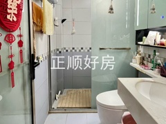 512b0425082c855654d78495c5e6b26