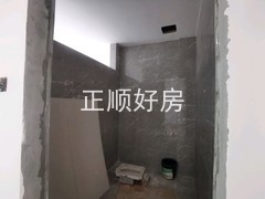 卫生间