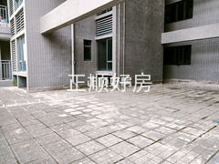 平台