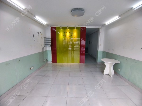 VR看房