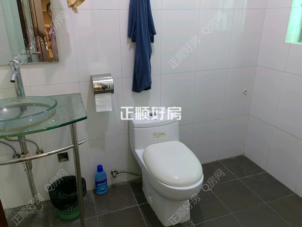 卫生间