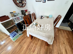 餐厅