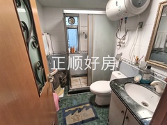 主卫