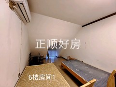 tmpimage