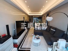 客厅
