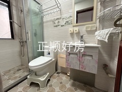 tmpimage
