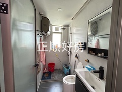 tmpimage