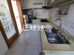 厨房