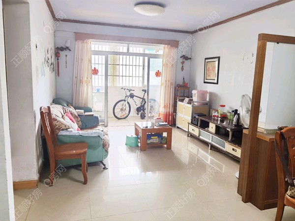 VR看房