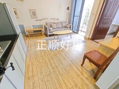 客厅