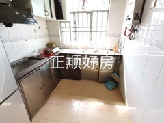 厨房删掉